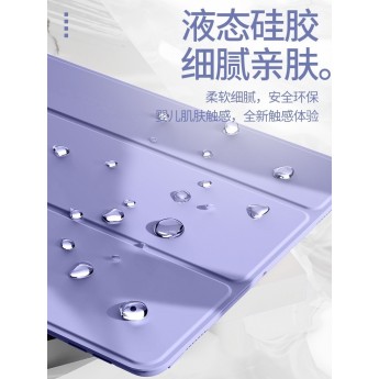 Funda tablet flip cover Xiaomi Mi Pad 5