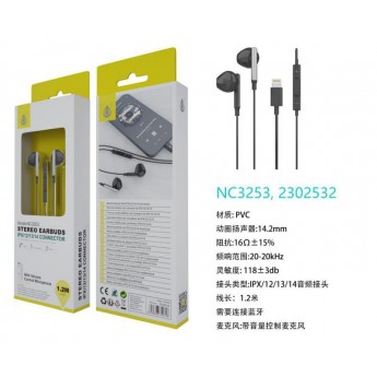 Auricular Lightning Ria con Microfono y Control de Volumen, (hay que Activar Bluetooth)